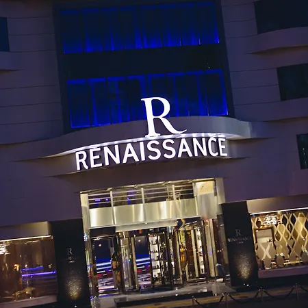 Renaissance 5* Izmir